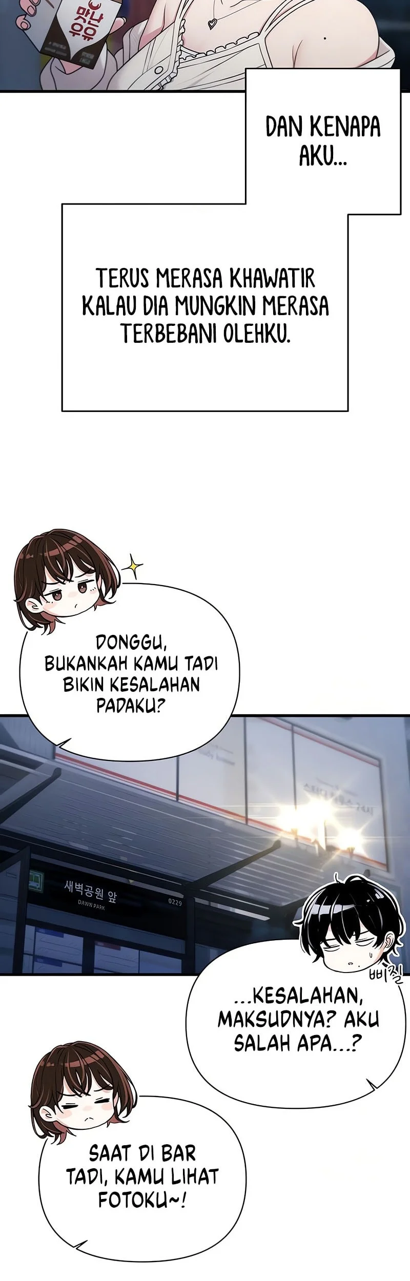 job change log chapter 45 - Page 19